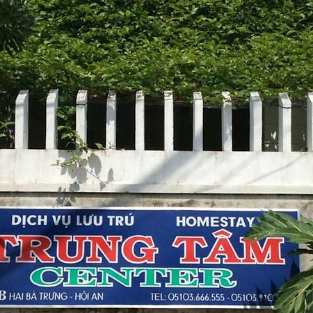 Center Homestay Hoi An Eksteriør bilde